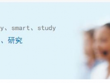 欧尔曼德售后服务体系介绍